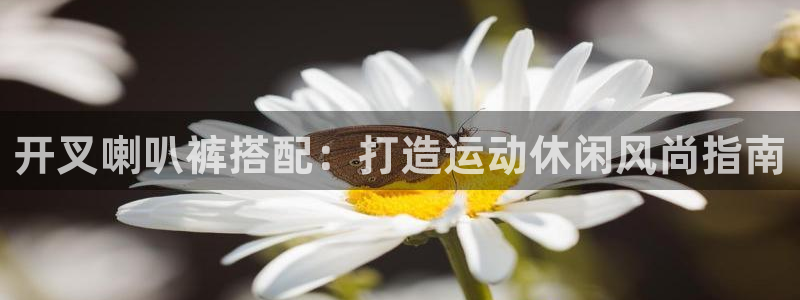 千亿国际手机版唯一官网下载