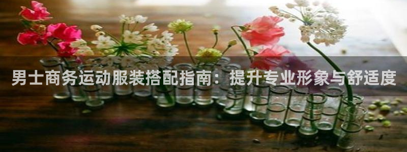 千亿国际官网登录